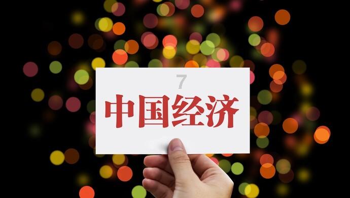 火柴人寻宝之路