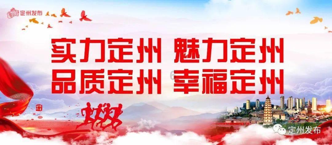 消灭怪物大作战选关版