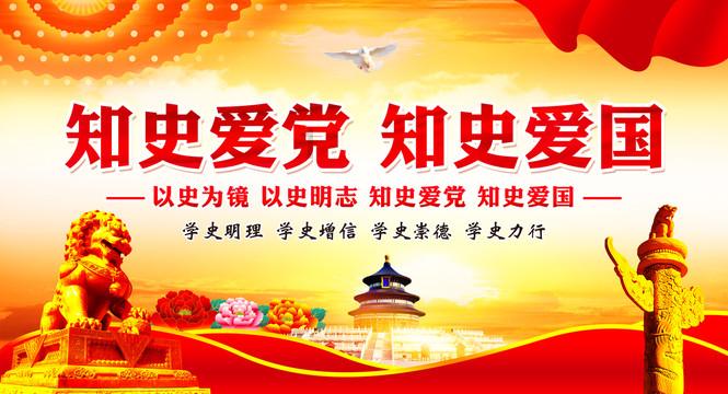 矿工打地鼠