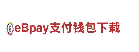 专业机械企业公司-智博现金网品牌，领先行业